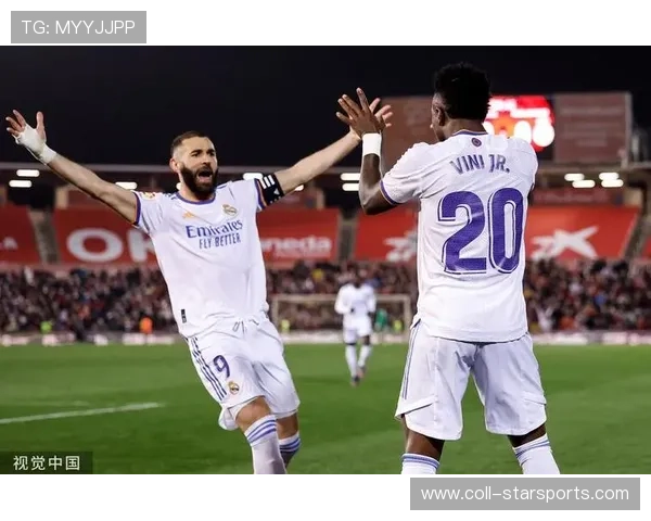 维尼修斯弧顶爆射掀翻对手防线