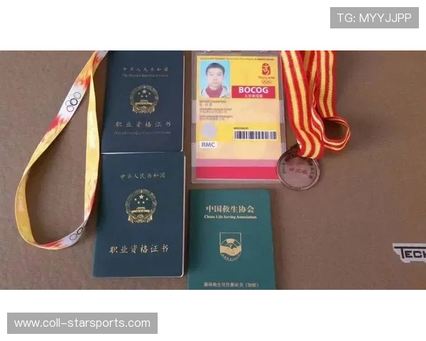 国际游泳教练大会分享最新训练康复技术，国际游泳教练证怎么考